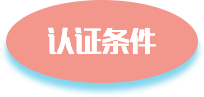 炫云-云模型第四届上传有奖活动