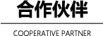 炫云动画渲染