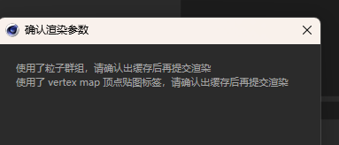 更新日志