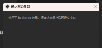 更新日志